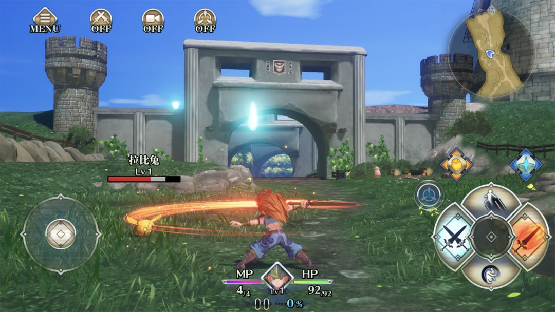 Screenshot of Trials of Mana
