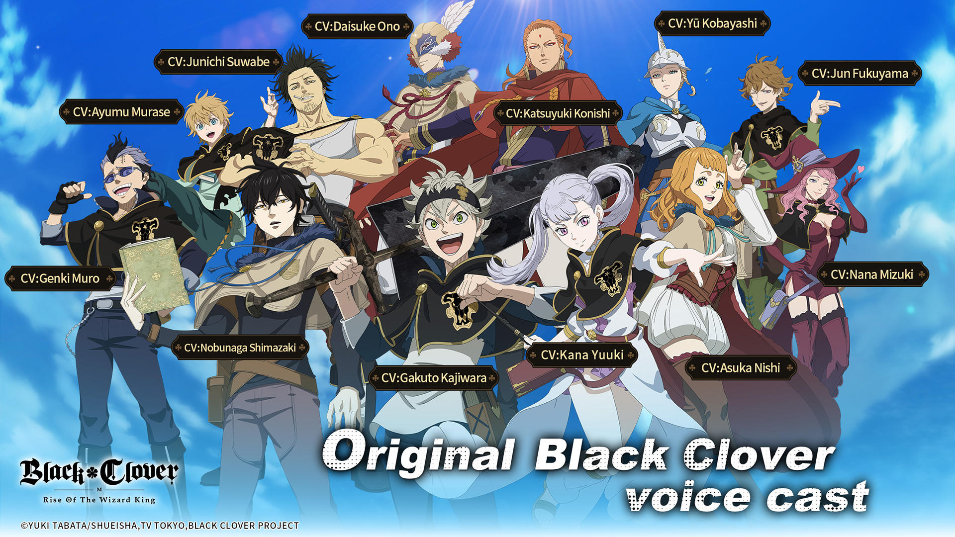 Black Clover M Game Screenshot