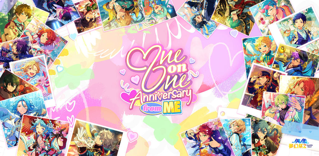 Banner of Ensemble Stars! 2 