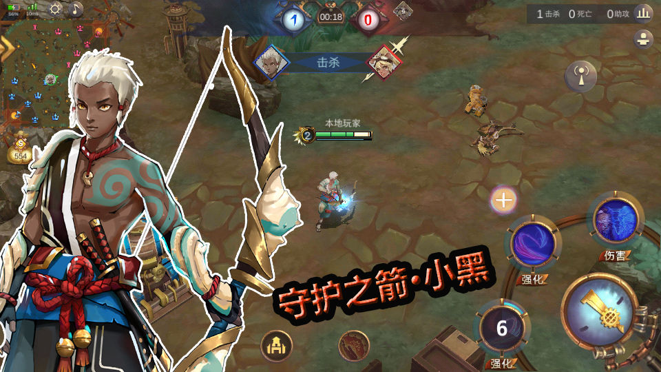 蒸汽世界 screenshot game