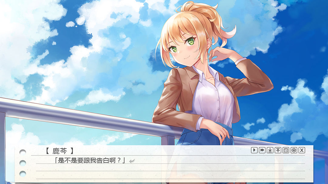 Screenshot of 纸片人女友