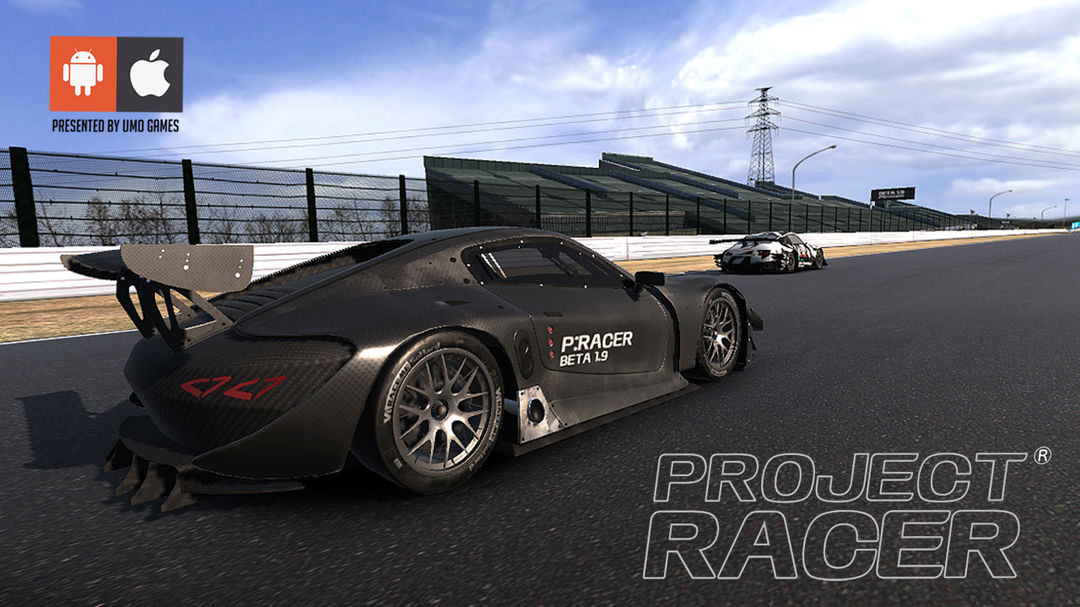 Project Racer遊戲截圖