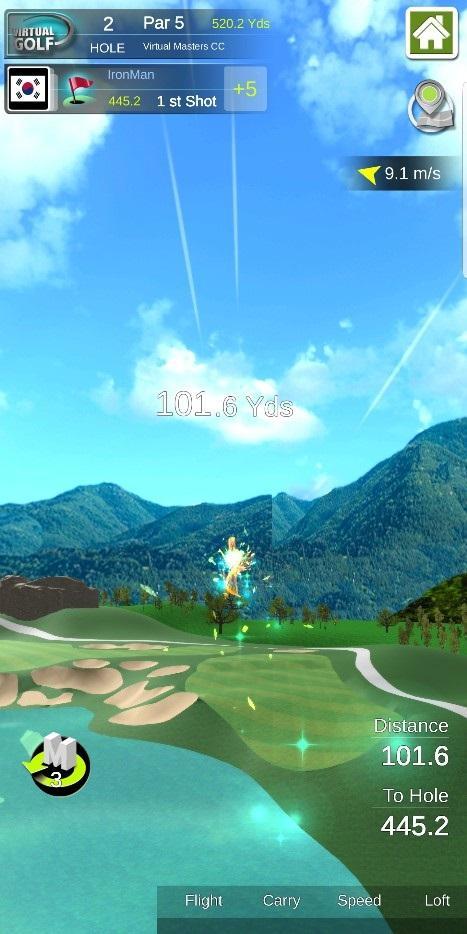 Screenshot of Virtual Golf