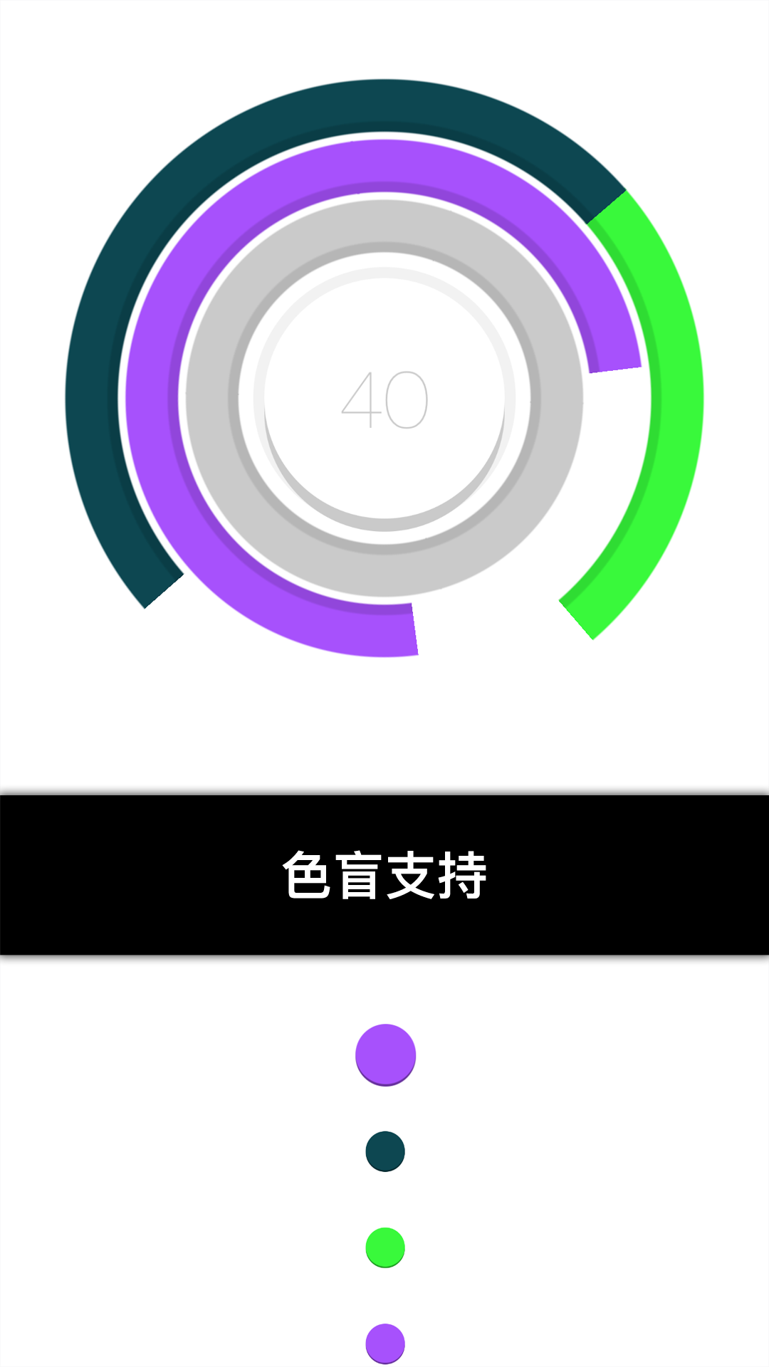 Скриншот игры Dulp