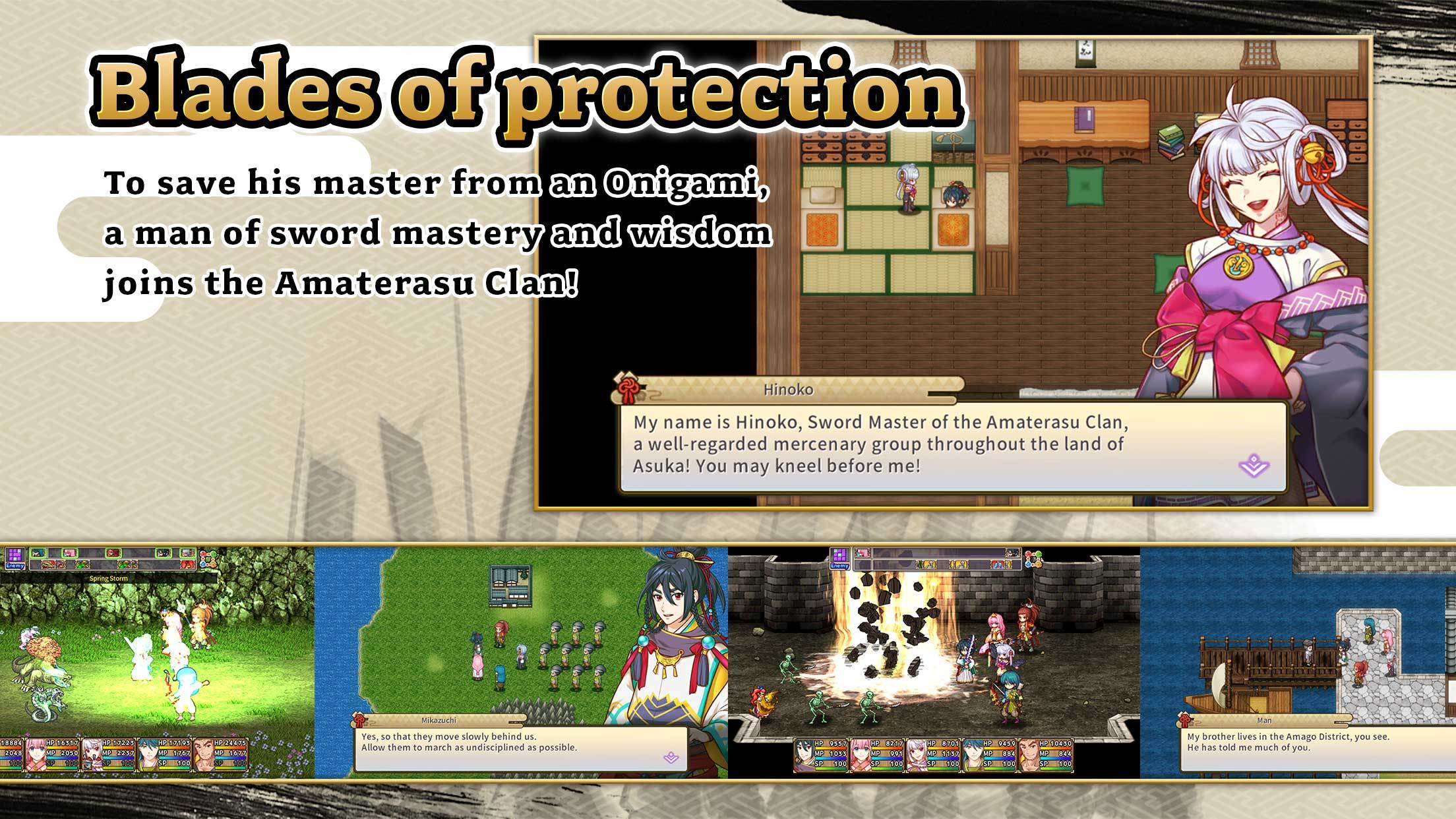 [Premium] RPG Jinshin 게임 스크린샷