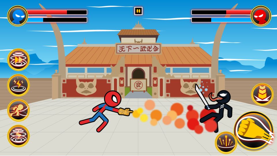 Screenshot of Stickman Battle Playground