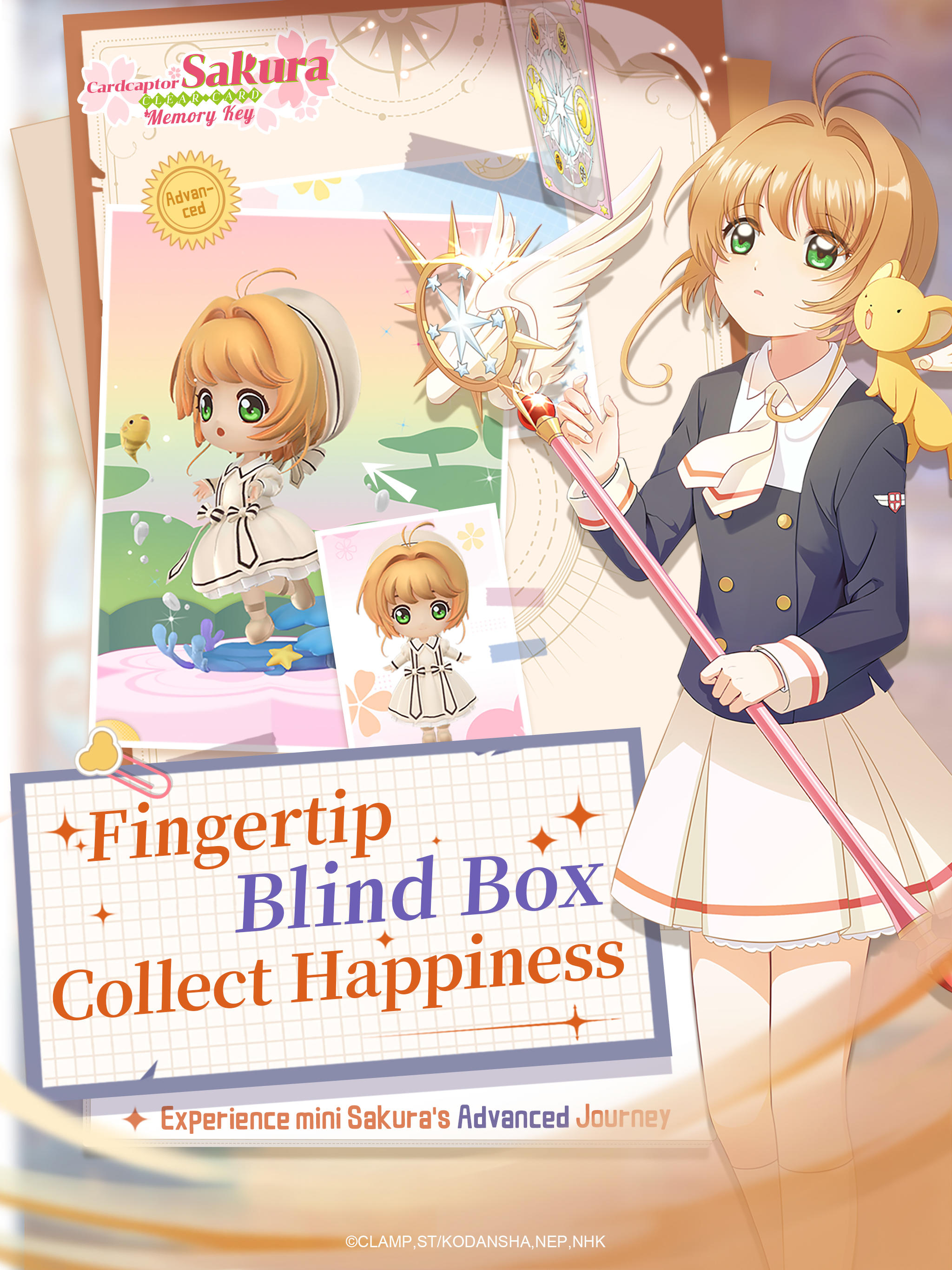 Cardcaptor Sakura：Memory Key Game Screenshot