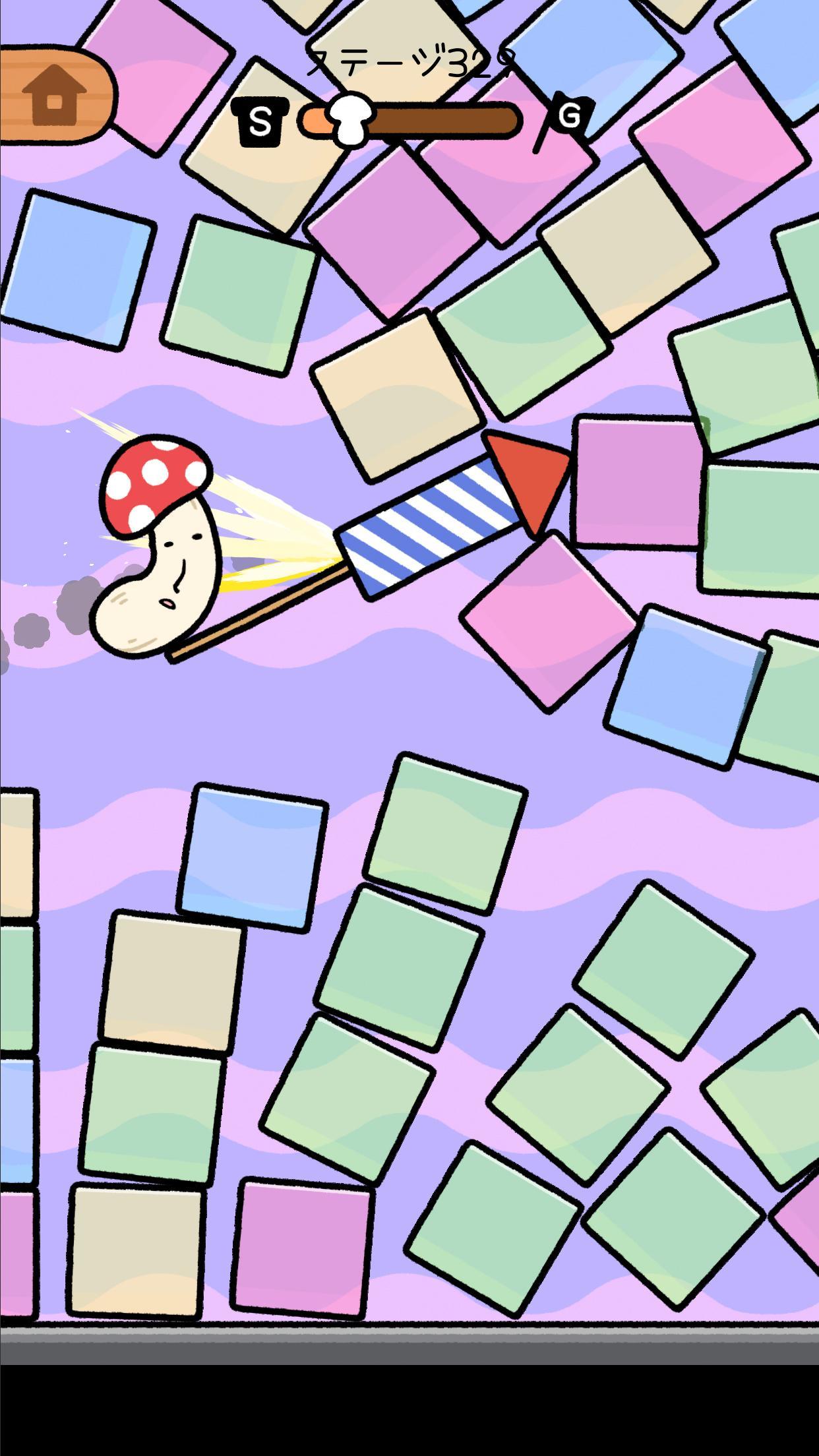 Screenshot 5 of Jump mushrooms. 