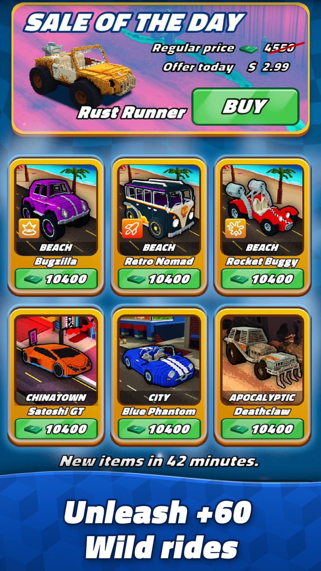 Rumble Racer Game Screenshot