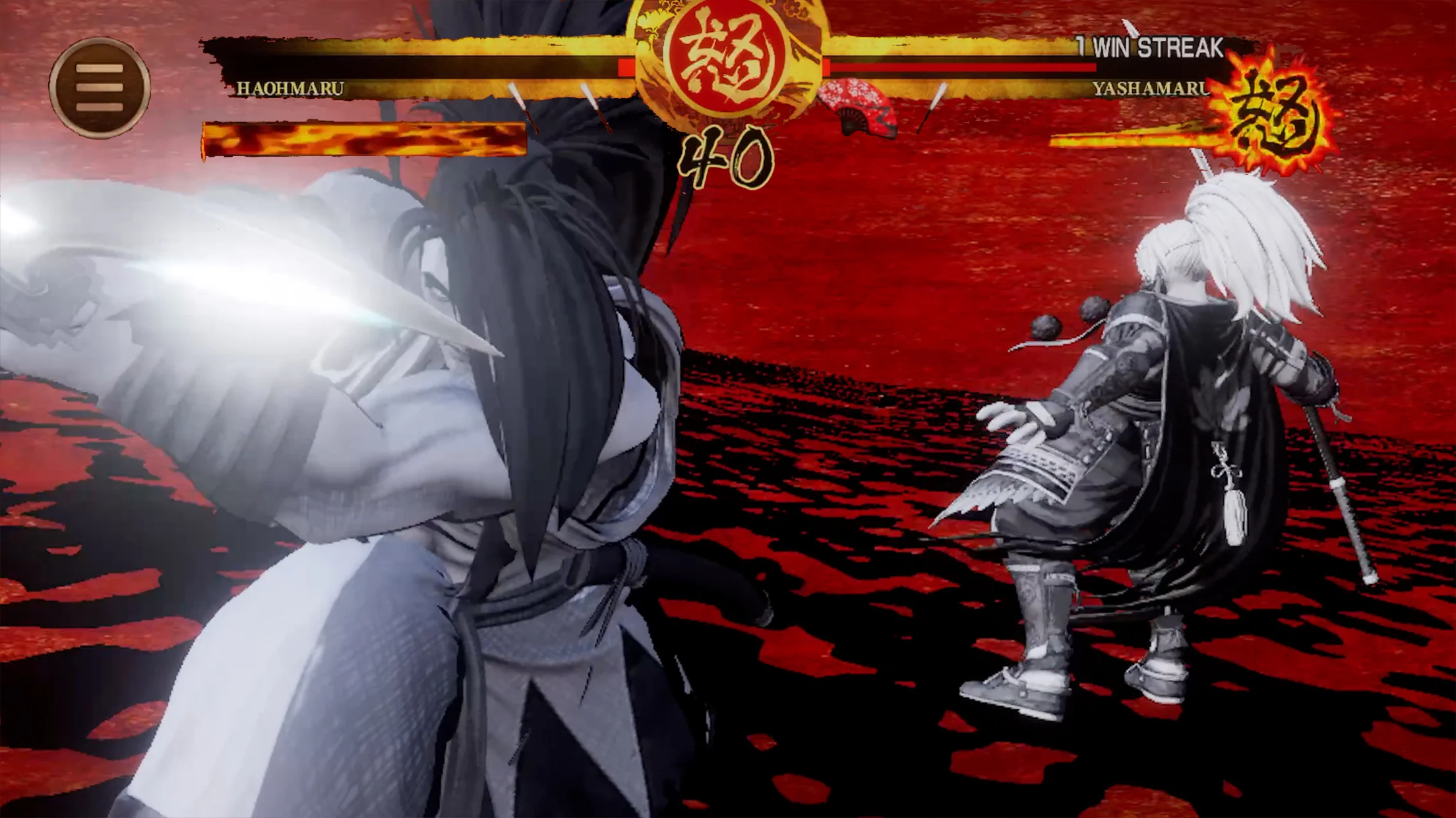 Samurai Shodown screenshot game