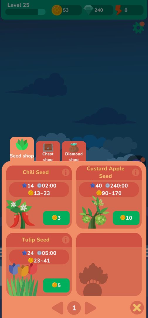Cloud Garden screenshot game