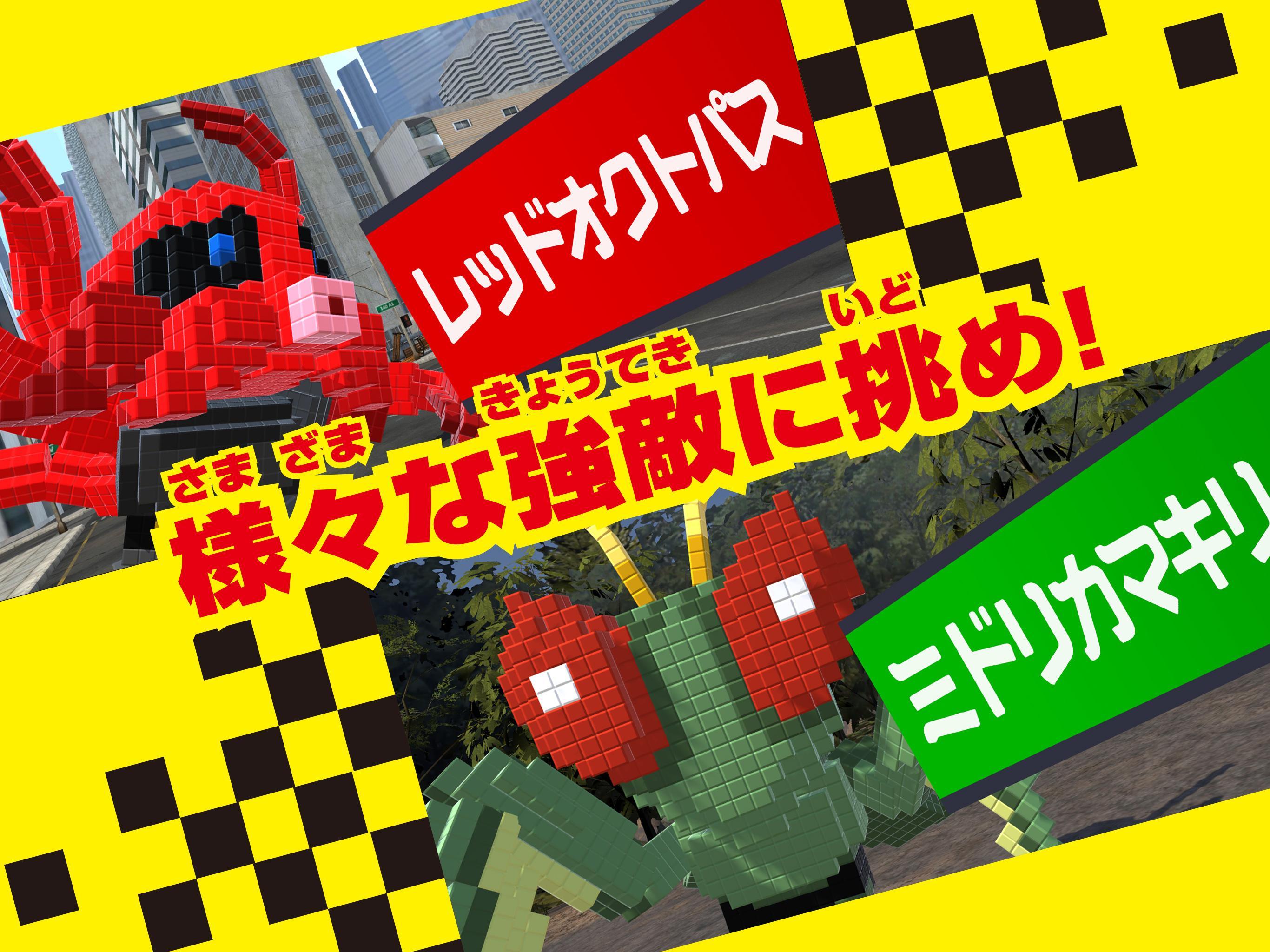 クラフトカードゲーム ドットヒーローズ 게임 스크린샷