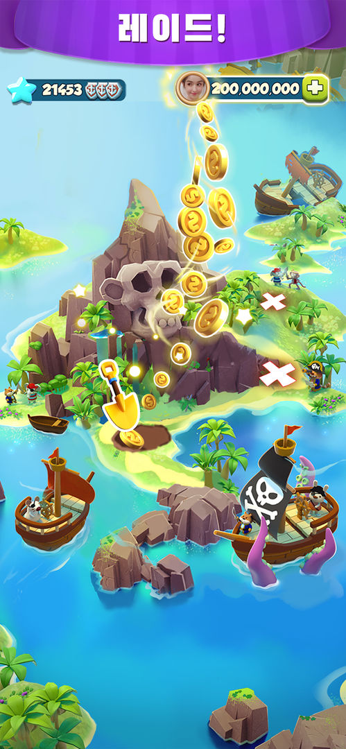 Island King 게임 스크린 샷