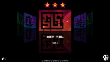 輻射塔防 遊戲截圖