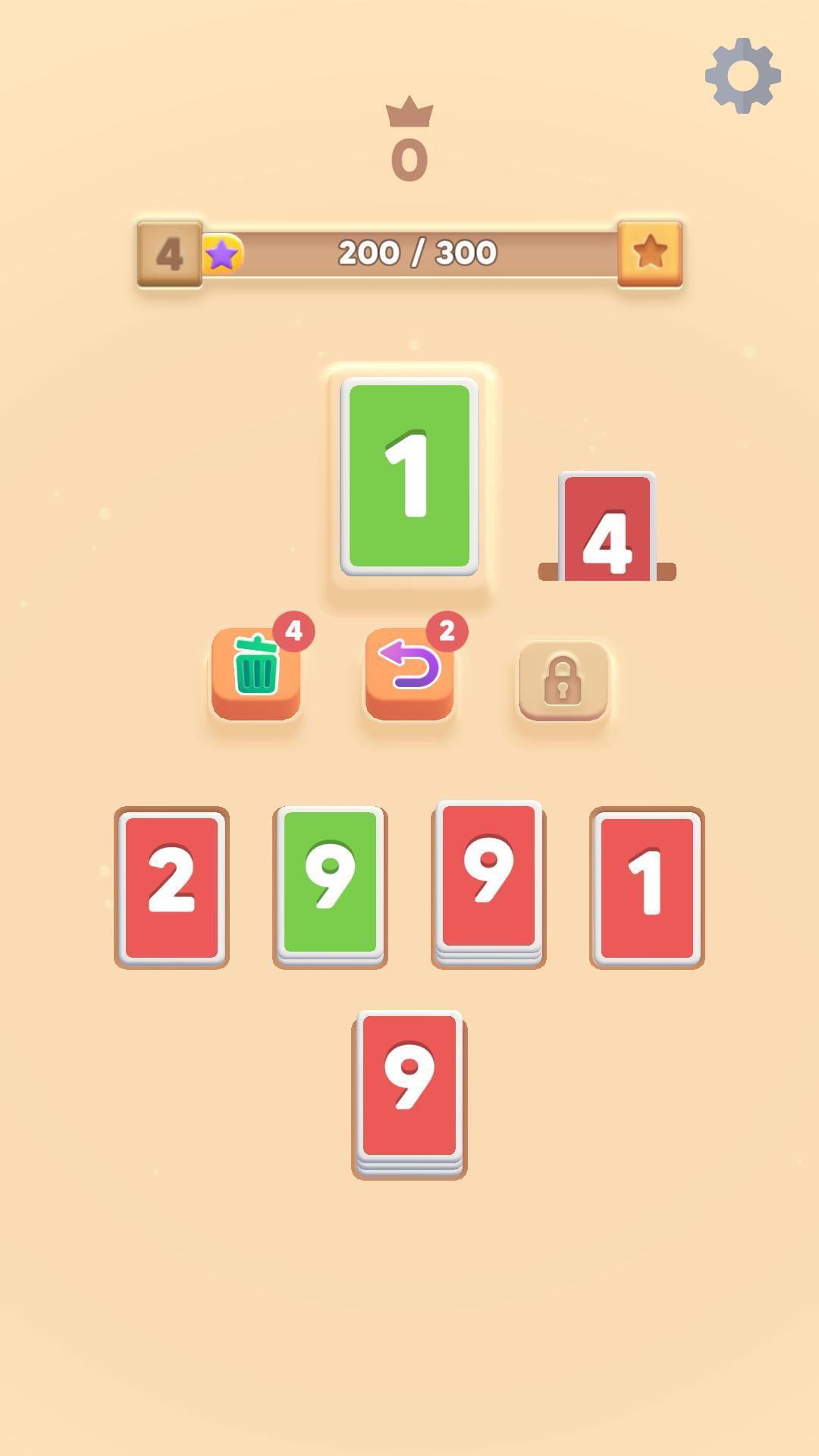 testtrack - a test app 遊戲截圖