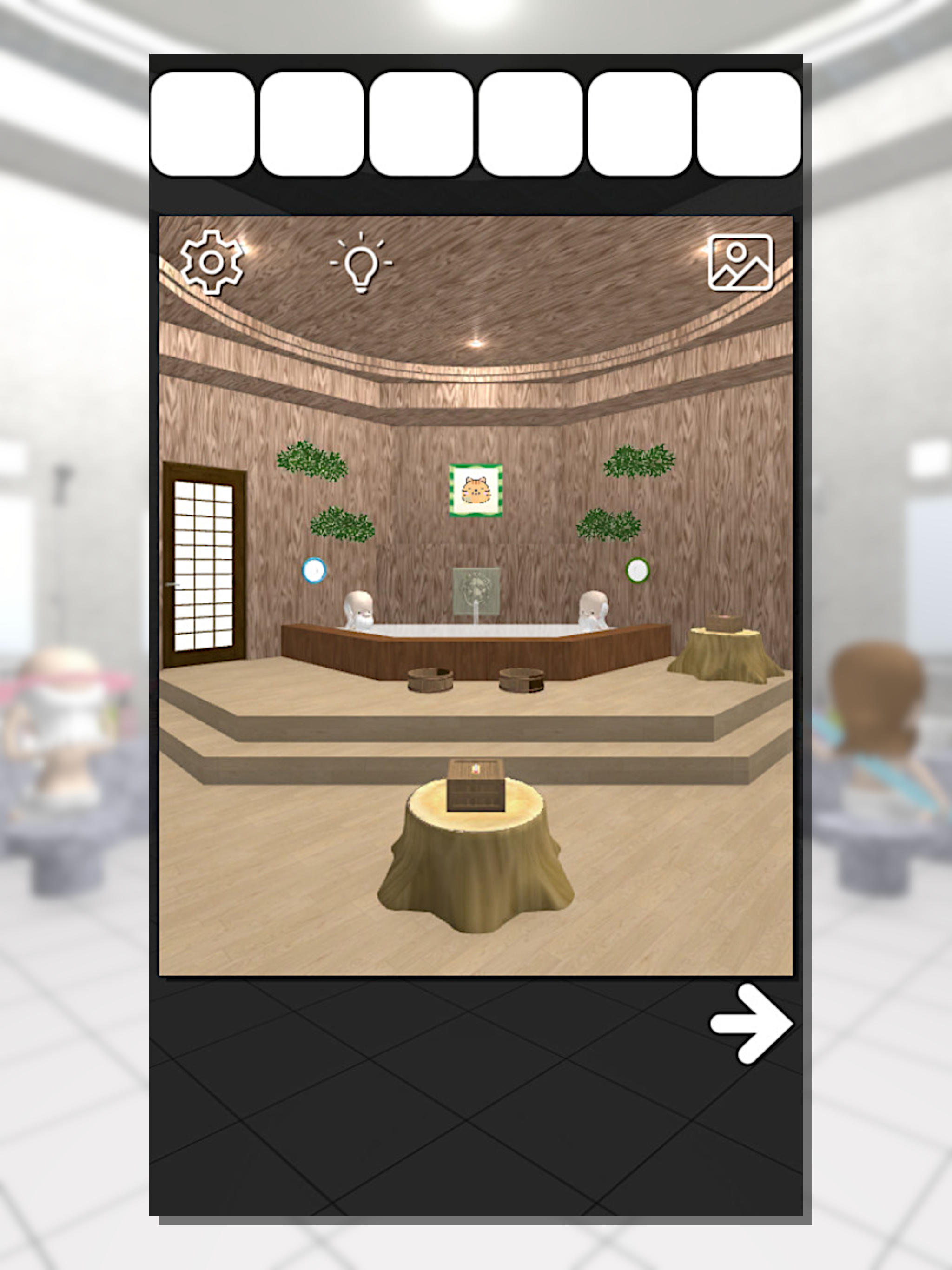 EscapeGame WashBody Game Screenshot