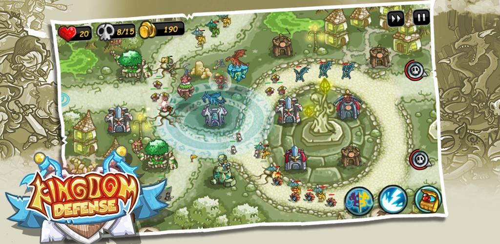 Kingdom Defense 2: Empire Warriors screenshot