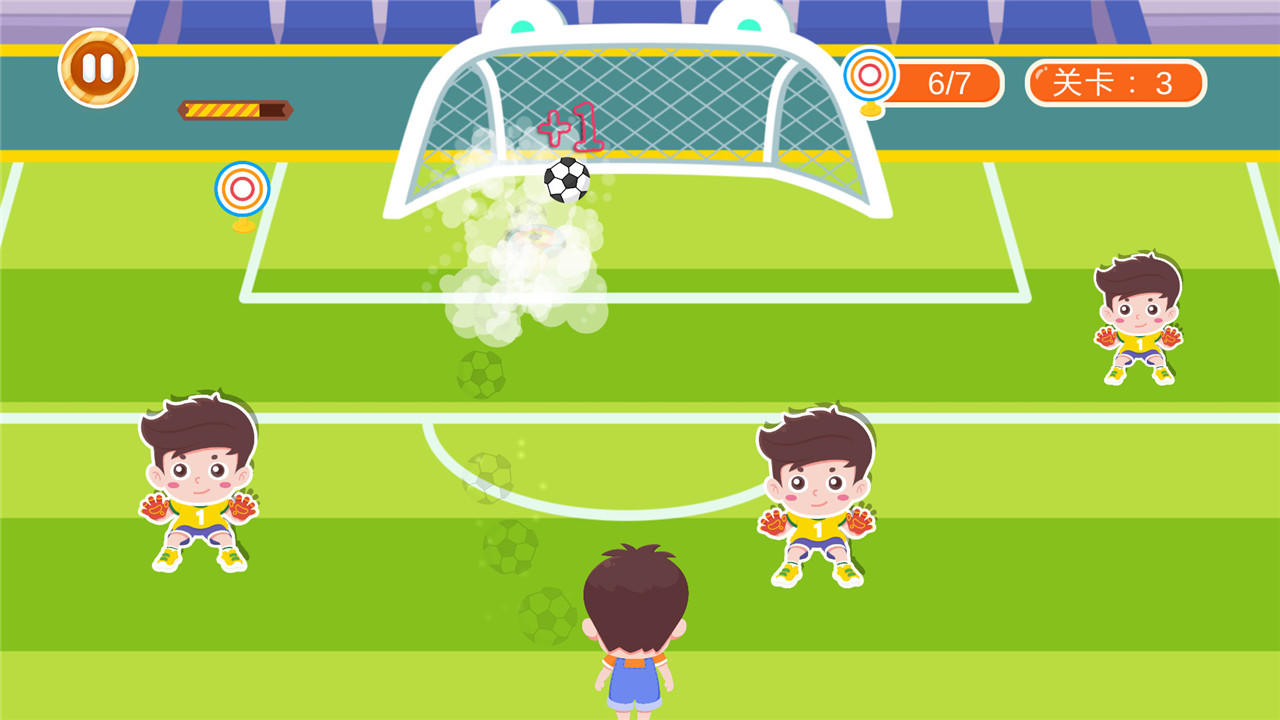宝宝足球梦 Game Screenshot