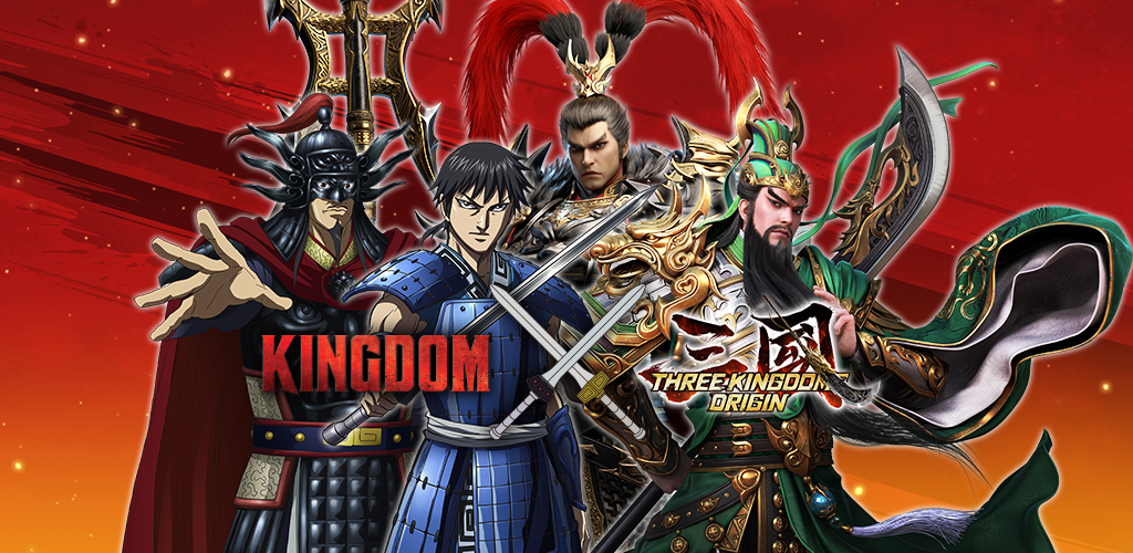 Screenshot of the video of Three Kingdoms Origin