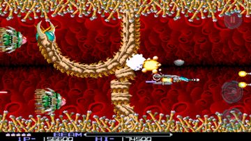 R-TYPE ゲームのスクリーンショット
