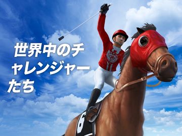 Photo Finish: #1 競馬ゲーム! ゲームのスクリーンショット