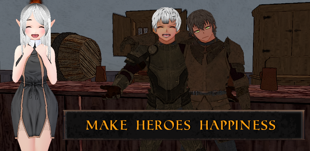 Screenshot 1 of Medieval Fantasy Inn 0.7