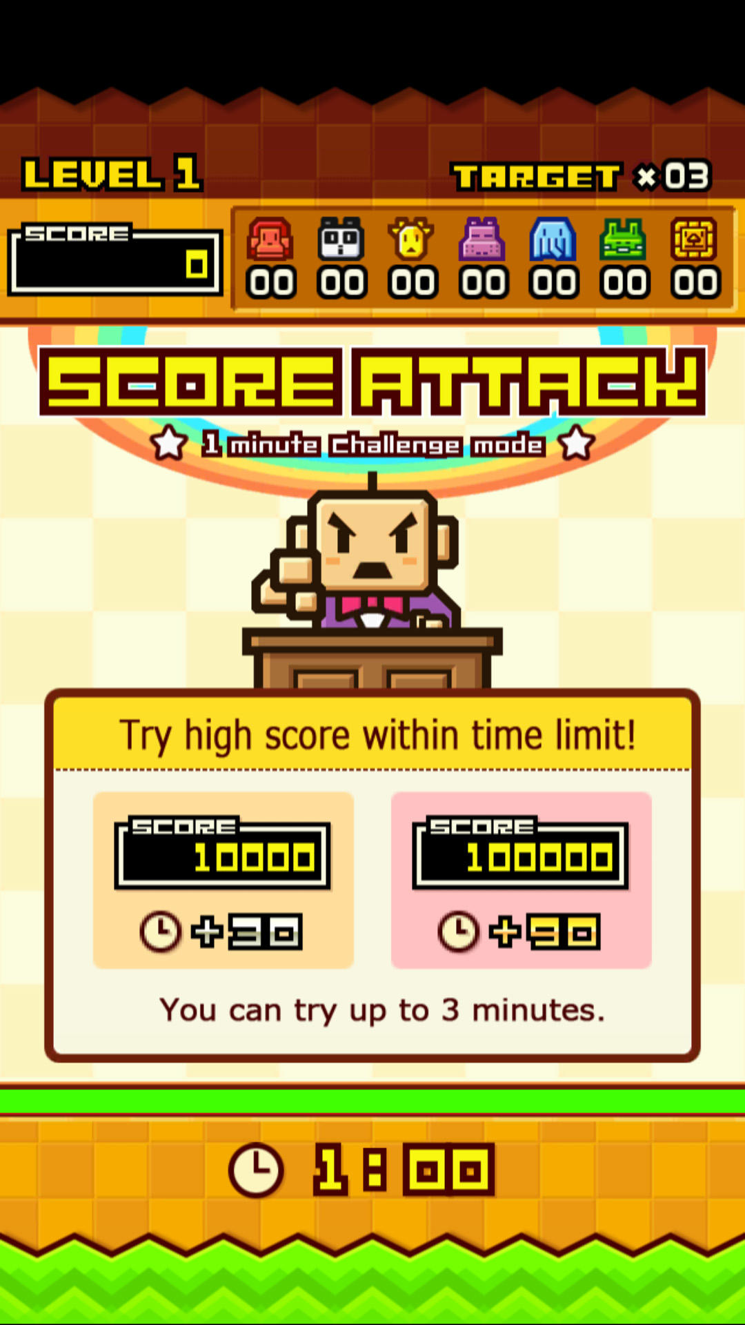 Скриншот игры ZOOKEEPER DX TouchEdition