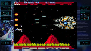 GRADIUS ORIGINS 게임 스크린샷