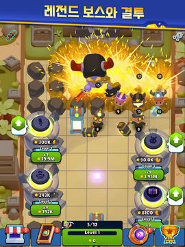 Gold and Heroes - Idle Dig 게임 스크린샷