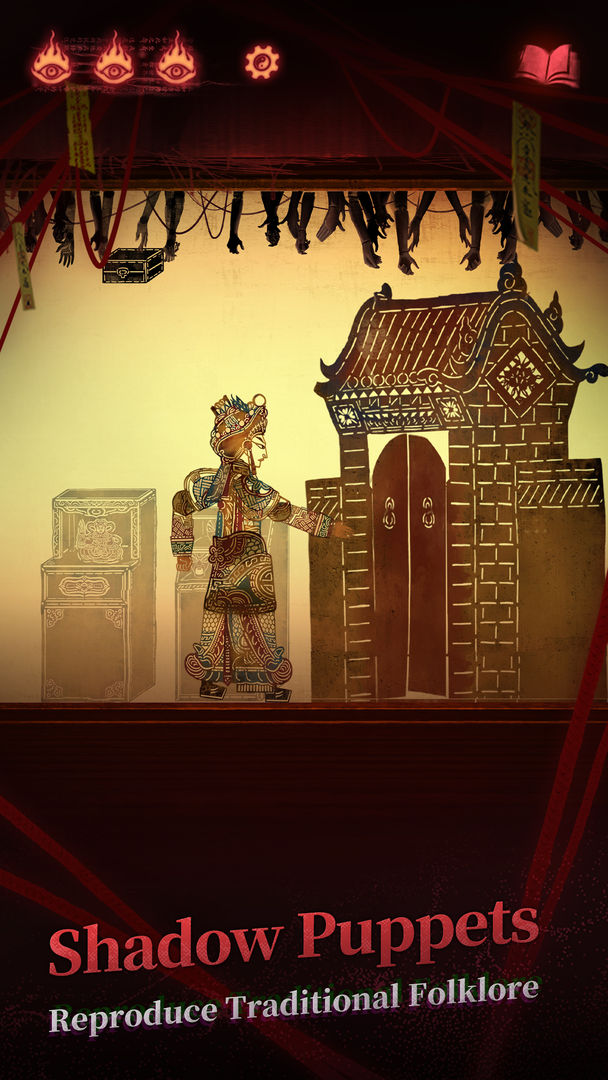 Paper Bride 2 Zangling Village screenshot game