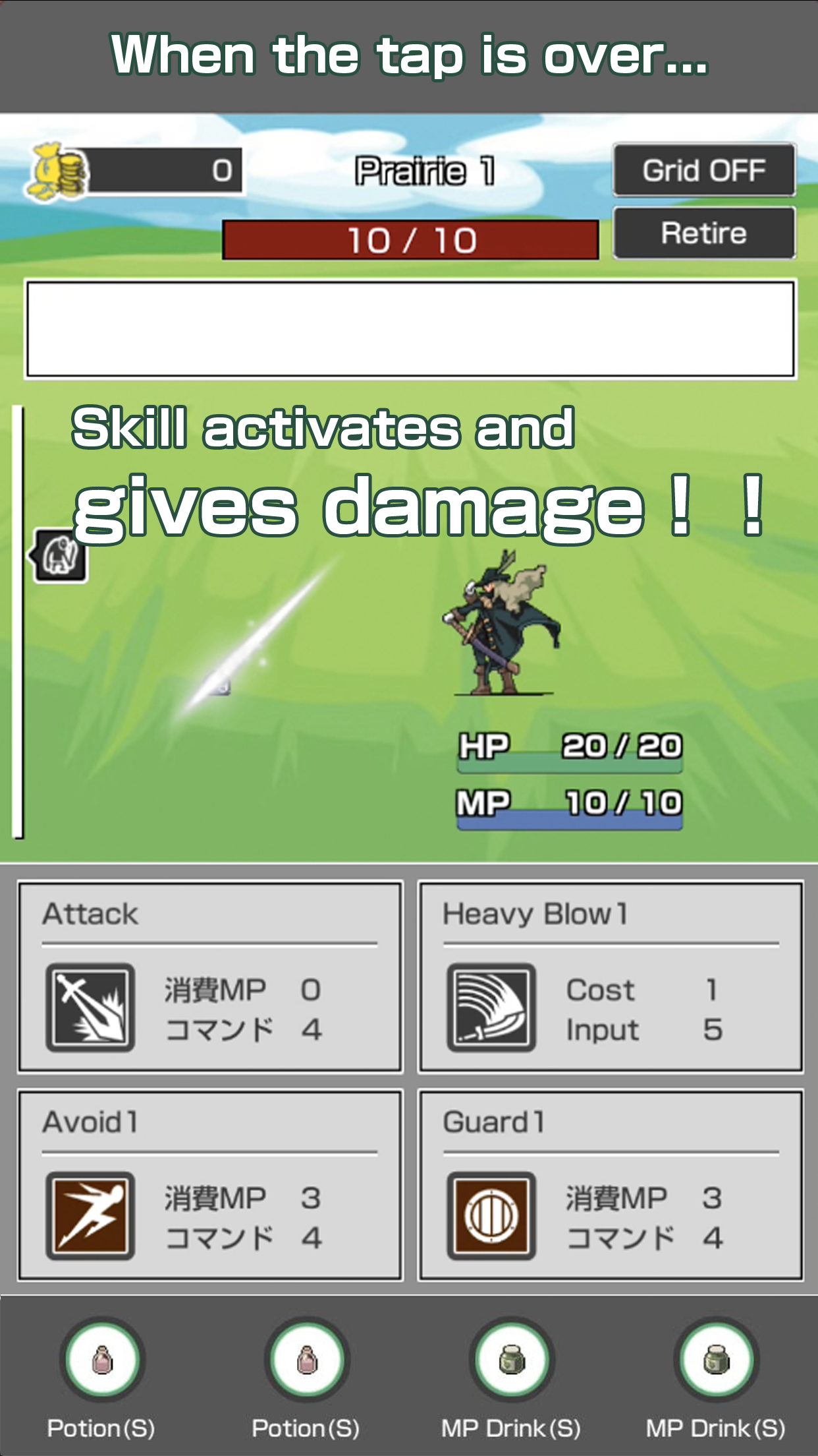 Command Tap Battle Game Screenshot
