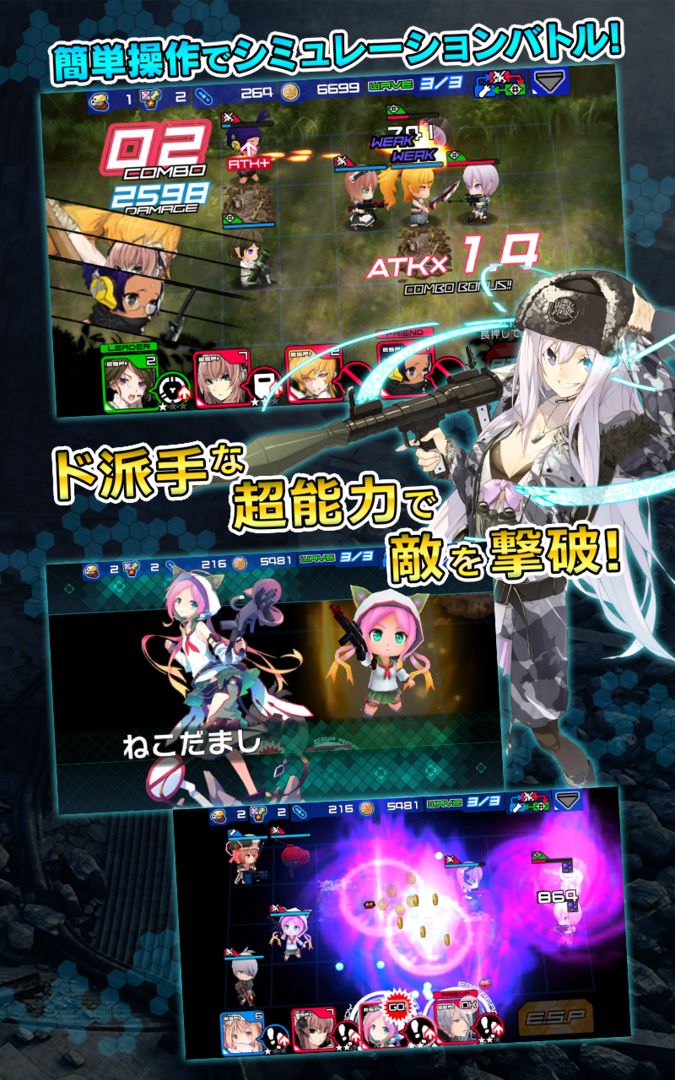 ALICE ORDER screenshot game