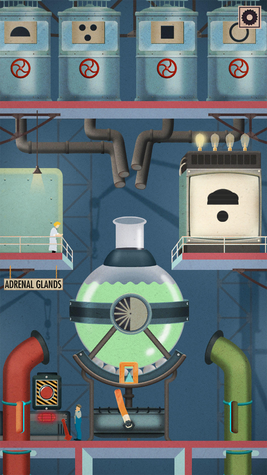 人体工厂 Game Screenshot