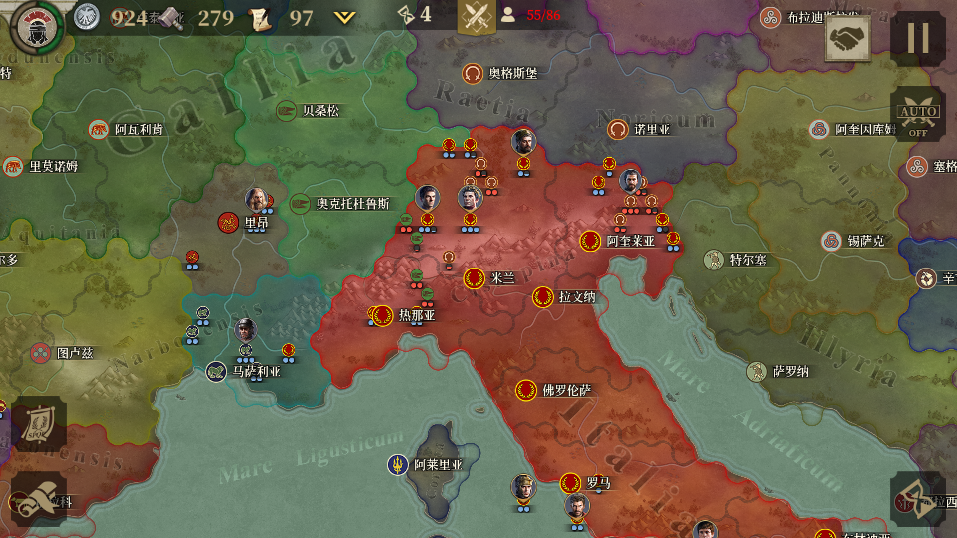 Screenshot 1 of Kẻ chinh phục vĩ đại: Rome 2.8.4