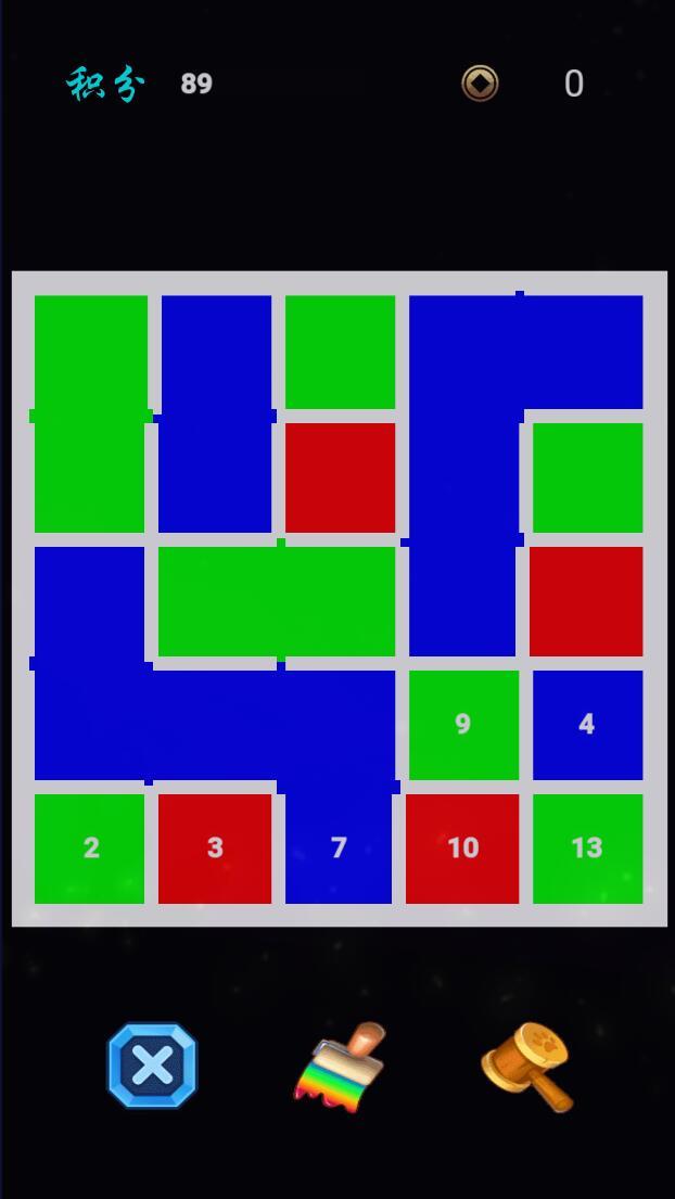 消除与合成 Game Screenshot