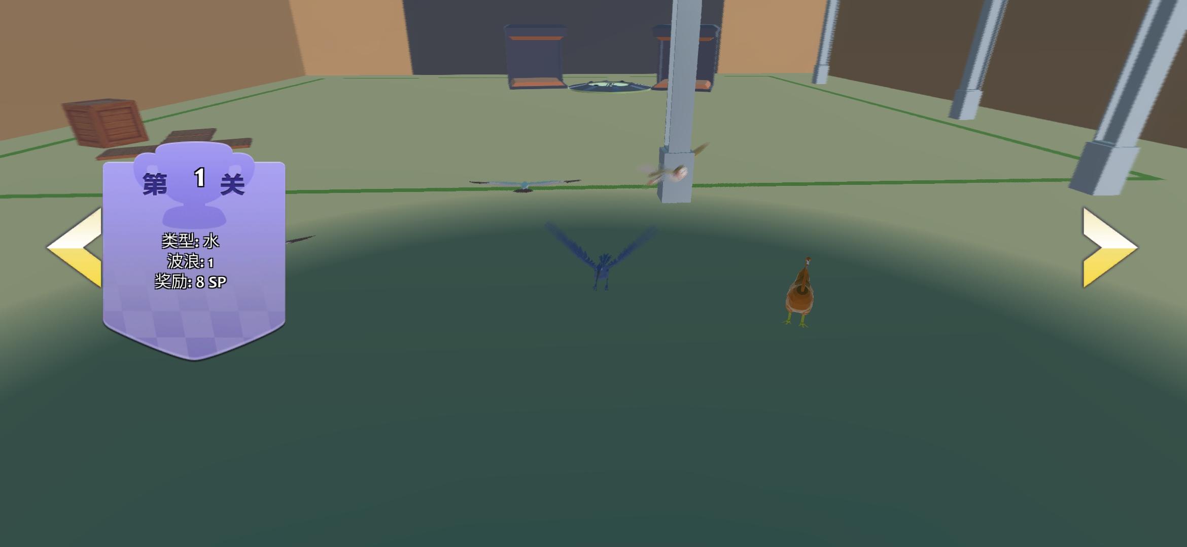 Screenshot 1 of 동물 융합 전장 시뮬레이터 