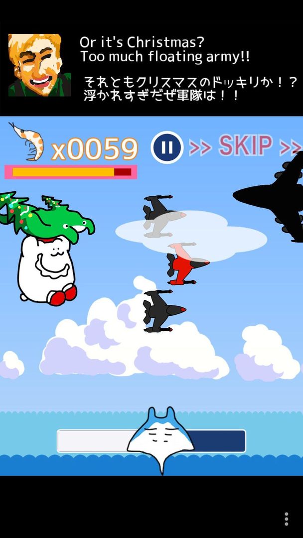 KUMANTA Bear and Manta !! screenshot game