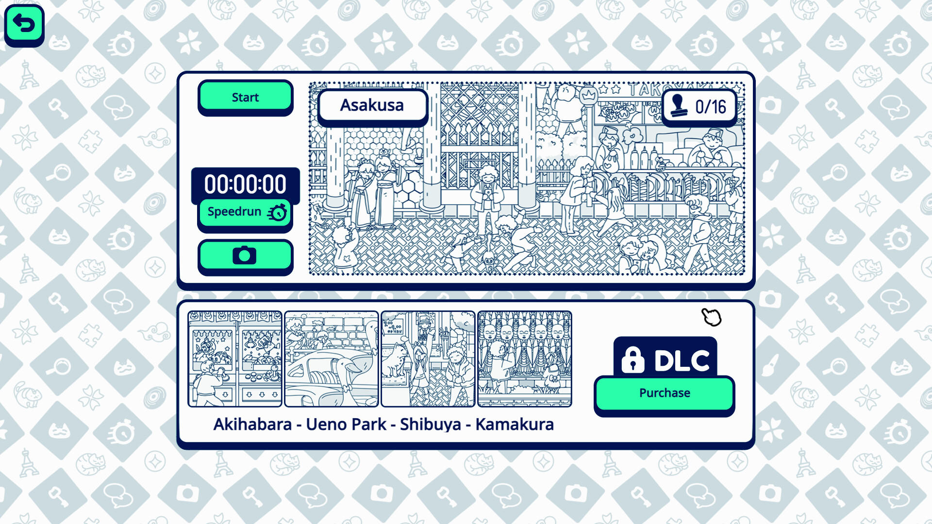 Cats and Seek: Tokyo Game Screenshot