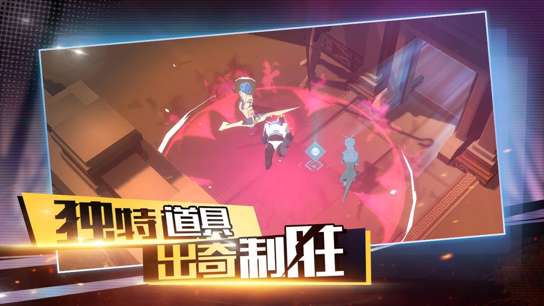 Screenshot of 代号MSGame