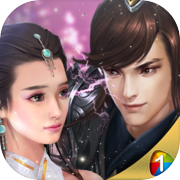 Legend of Swordsman in the War of Shushan-Mobile jeu du même nom autorisé par la série TV : Fight for Love