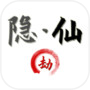 Icon of 隐·仙劫