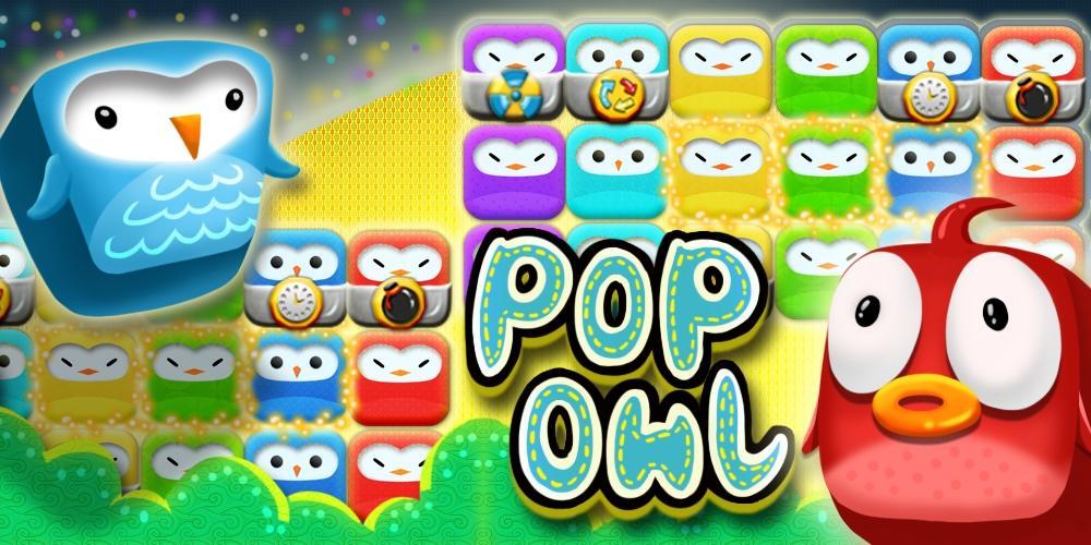 Pop Owl Game Screenshot
