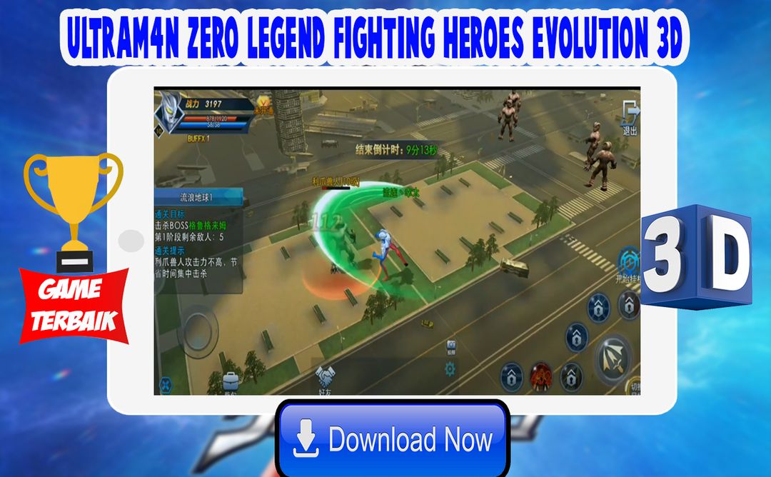Screenshot of Ultrafighter3D : Zero Legend Fighting Heroes
