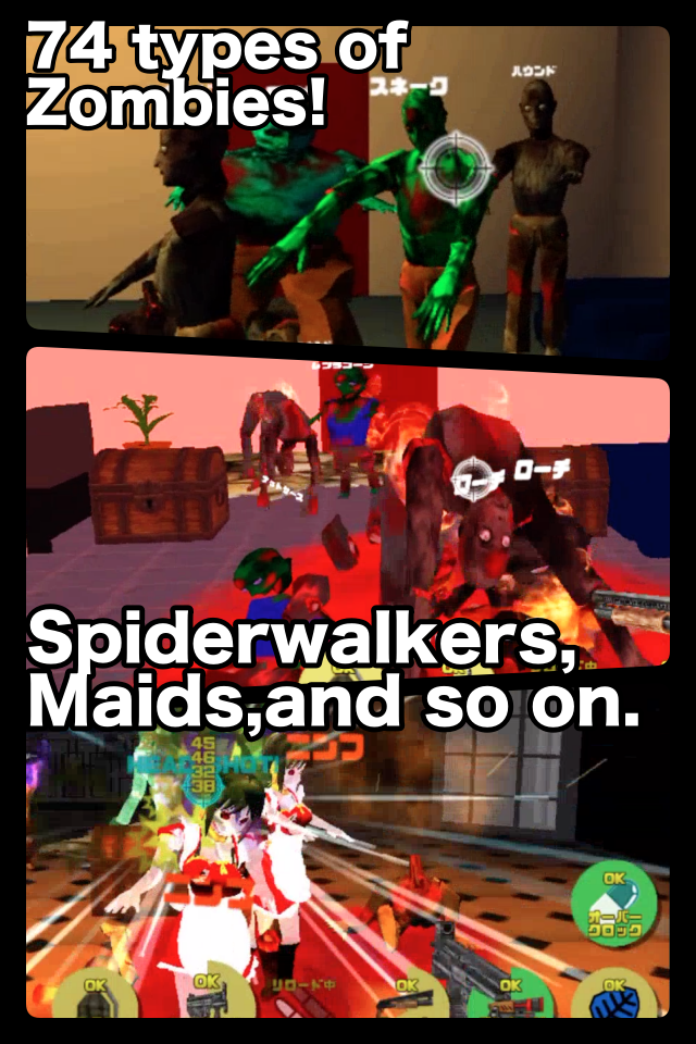 Zombie Ragnarok 게임 스크린샷