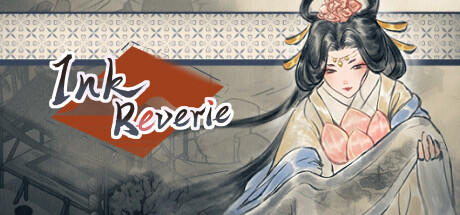 Banner of Ink Reverie 