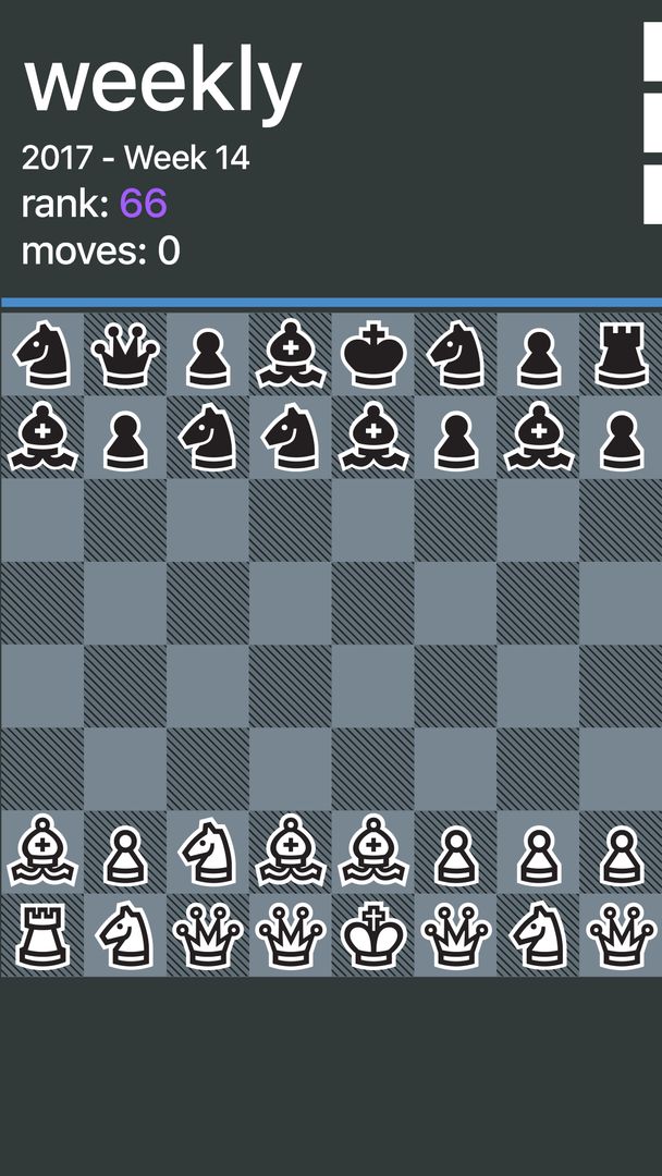 Really Bad Chess（测试版） ภาพหน้าจอเกม