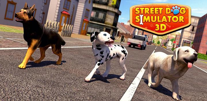 Banner of Street Dog Simulator 3D 1.2