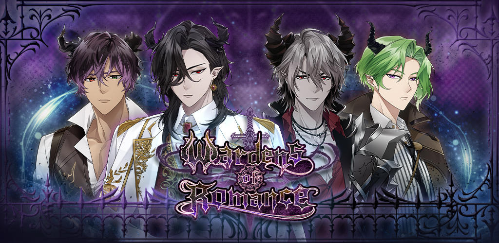 Wardens of Romance: Otome screenshot