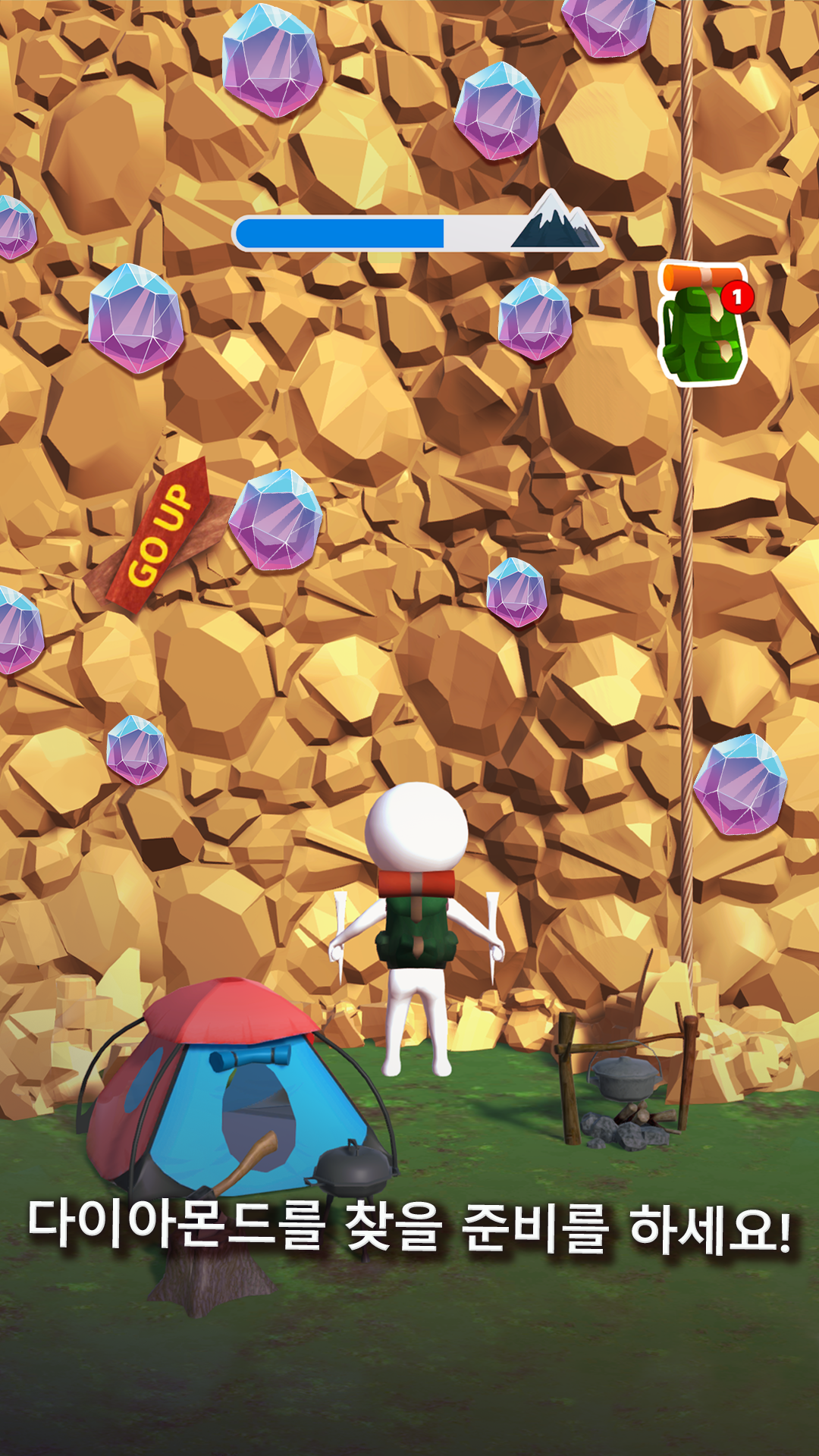 Climb the mountain 게임 스크린샷