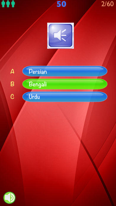 Captura de Tela do Jogo The Language Game